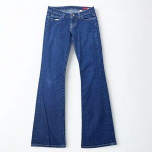 X2 Jeans Women's 0 Long Bootcut Flare Medium Wash Denim Low Rise Stretch